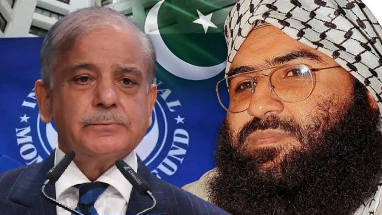 शेपूट वाकडं ते वाकडंच! पाकचे सरकार दहशतवादी मसूद अजहरला करणार 14 कोटींची मदत? पैसे आणणार कुठून?