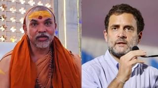 राहुल गांधींवर हिंदू धर्मात बहिष्कार; शंकराचार्य हा निर्णय घेऊ शकतात?.