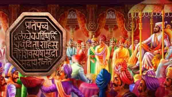 कोणी काही म्हणा, शिवराज्याभिषेक सोहळा 6 जूनलाच थाटात होणार, भिडे गुरुजींना समिती सदस्याचा टोला