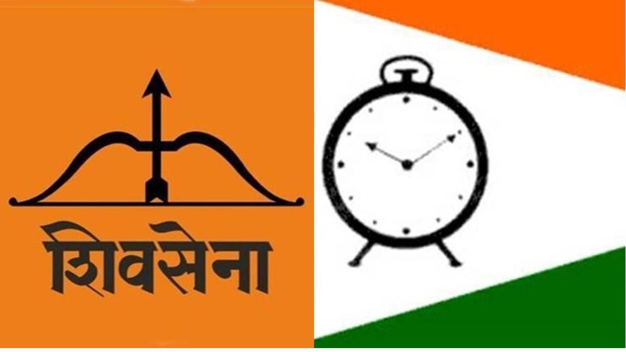 शिवसेना-राष्ट्रवादीच्या पक्ष, चिन्हावर दीड वर्षानंतर सर्वोच्च न्यायालयात सुनावणी