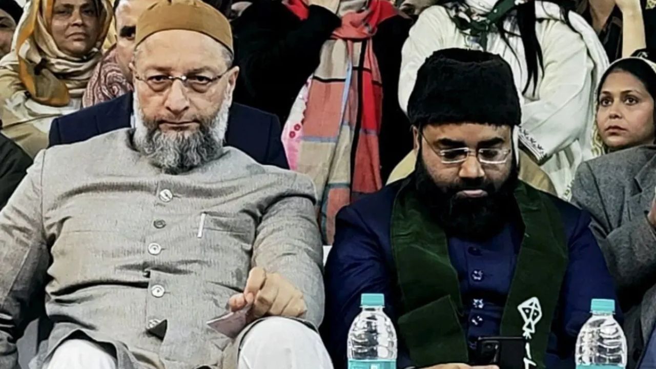 'भारतीय मुस्लिमांच्या हातात फक्त 15 मिनिटे सत्ता द्या, मग...', ओवैसीच्या पक्षातील बड्या नेत्याने नेमके काय म्हटले? 'भारतीय मुस्लिमांच्या हातात फक्त 15 मिनिटे सत्ता द्या, मग...', ओवैसीच्या पक्षातील बड्या नेत्याने नेमके काय म्हटले?