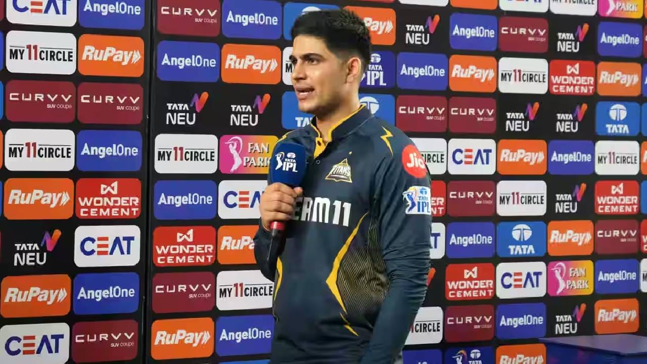 पंचांशी नेमका काय वाद झाला? सामन्यानंतर कर्णधार शुबमन गिल व्यक्त झाला