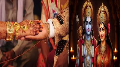 Sita Navami: लवकर लग्न करायचंय? सीता नवमीच्या दिवशी हे खास उपाय नक्की करा....