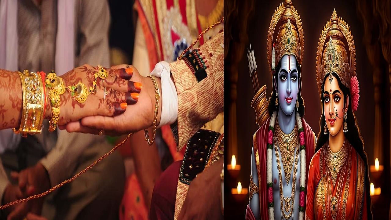 Sita Navami: लवकर लग्न करायचंय? सीता नवमीच्या दिवशी 'हे' खास उपाय नक्की करा....