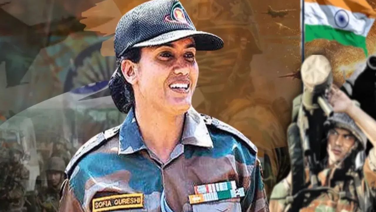 २०१६ मध्ये, सोफियाने 'एक्सरसाइज फोर्स 18' मध्ये भारतीय तुकडीचे नेतृत्व केले, जो भारताने आयोजित केलेला सर्वात मोठा परदेशातील लष्करी सराव होता. या लष्करी सरावात सहभागी झालेल्या 18 देशांच्या लष्करी तुकड्यांमध्ये कर्नल सोफिया कुरेशी या एकमेव महिला कमांडर होत्या.