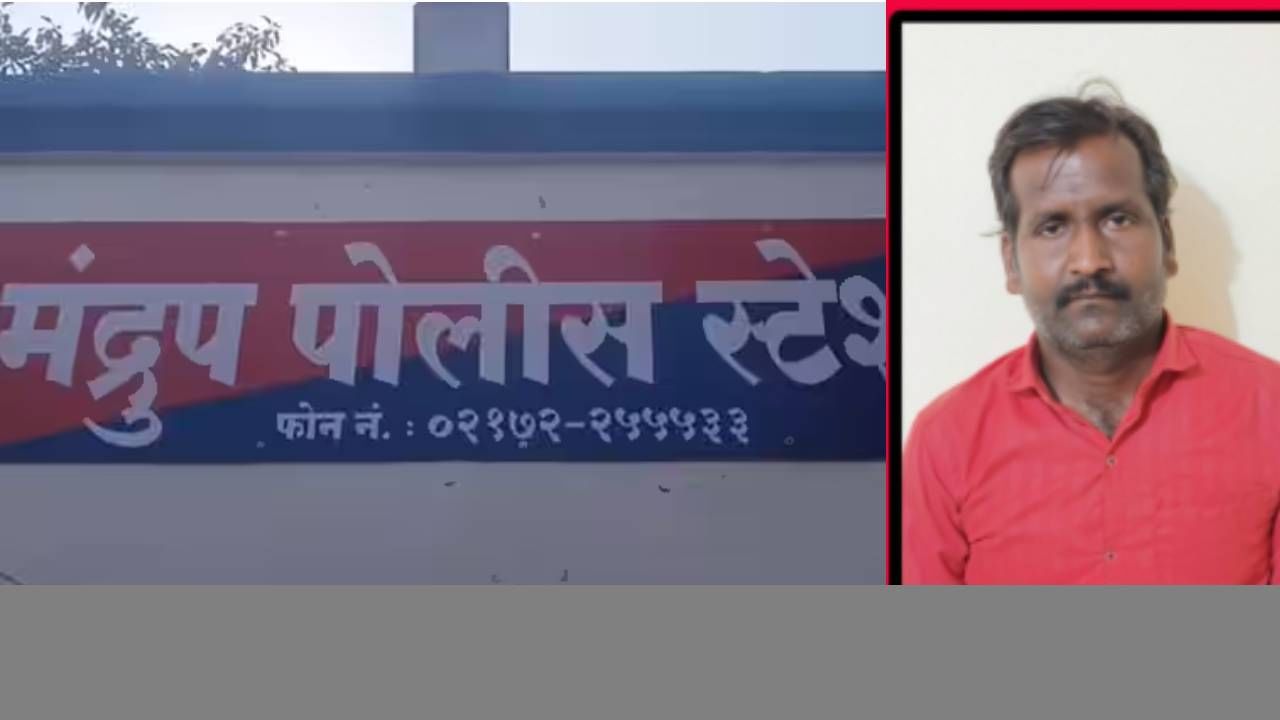 सख्ख्या आईसोबतच अनैतिक संबंध; 9 वर्षांच्या मुलीने नको ते पाहिले, मग पुढे जे घडले, त्याने काळजाचा उडेल थरकाप