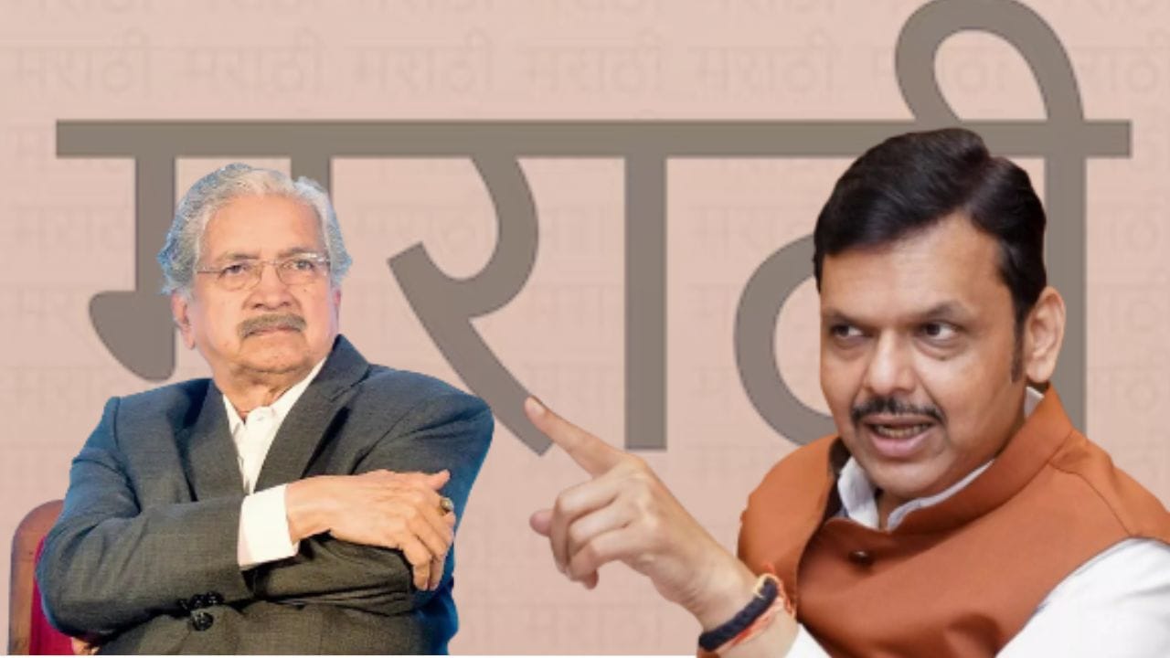 Subhash Desai : हिंदीची सक्ती नाही, मग तसा जीआर काढा; सुभाष देसाई यांची मागणी Subhash Desai : हिंदीची सक्ती नाही, मग तसा जीआर काढा; सुभाष देसाई यांची मागणी