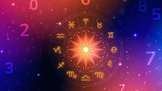 सूर्य-शुक्राची ग्रहमंडळात युती, शुक्रादित्य राजयोगामुळे 3 राशींना साथ.
