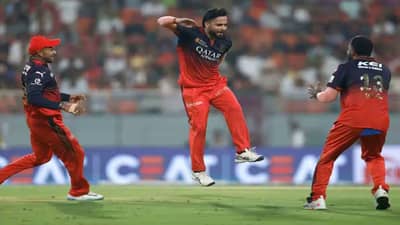 PBKS vs RCB : पंजाब किंग्सचं 101 धावांवर पॅकअप, आरसीबी पहिल्या झटक्यात फायनलमध्ये पोहचणार?