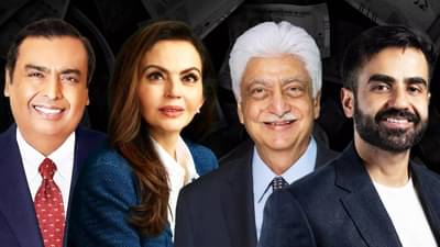 407 कोटींचे दान अन् पहिल्यांदाच या यादीत नीता-मुकेश अंबनींचे आले नाव, ही यादी तरी काय?