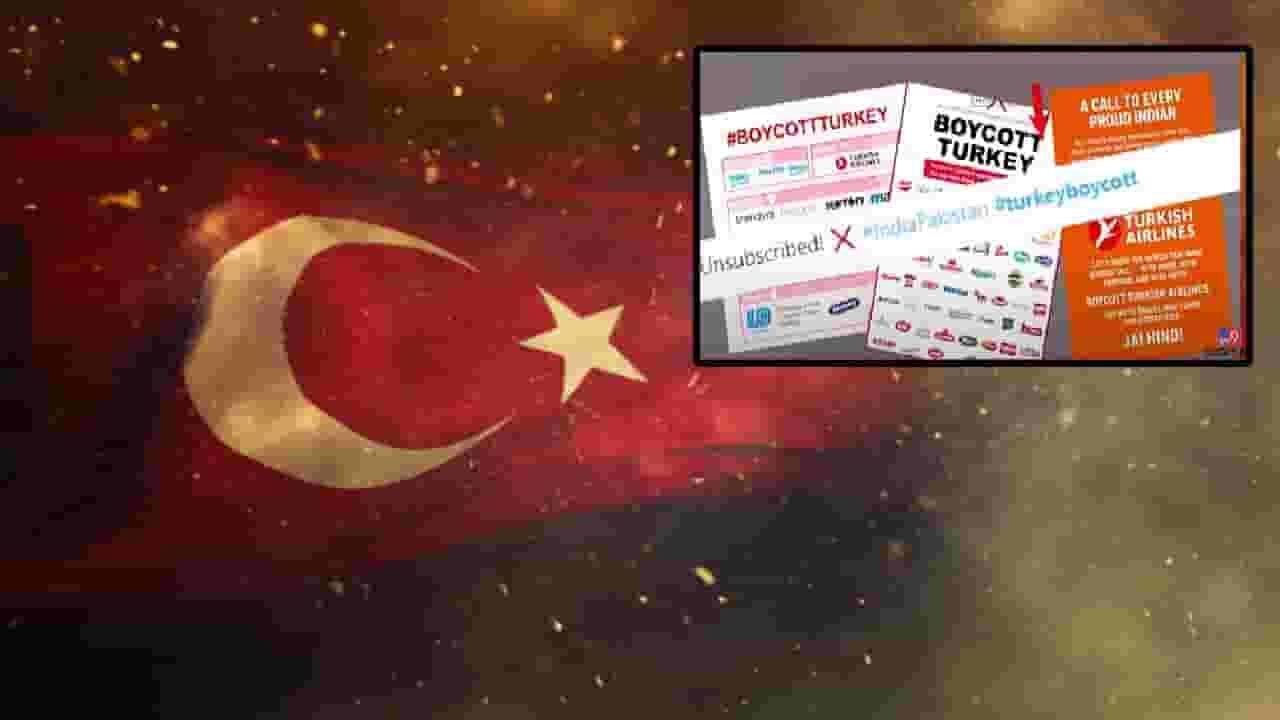 Boycott Turkey : पाकिस्तानला साथ देणाऱ्या तुर्कीला भारताचा दणका, नेटफ्लिक्स-अ‍ॅमेझॉनसह कुणी घातला बहिष्कार?