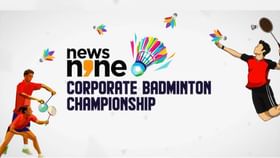 News9 Corporate Badminton Championship 2025 स्पर्धेचा मुख्य हेतू काय?.