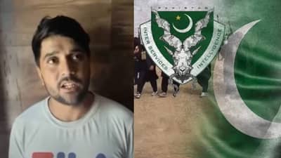 अखेर 7 पैकी एका गद्दाराची कबुली, सांगितलं पाकसाठी हेरगिरी कशी केली? दूतावासात...