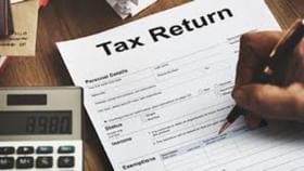 Form 16 शिवाय इन्कम टॅक्स रिटर्न 2025 कसे भरावे? सोपे मार्ग जाणून घ्या Form 16 शिवाय इन्कम टॅक्स रिटर्न 2025 कसे भरावे? सोपे मार्ग जाणून घ्या