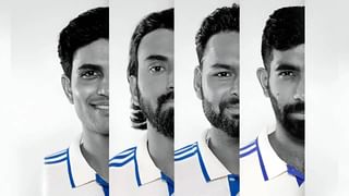 Team India : भारतीय कसोटी संघाचा पुढचा कर्णधार कोण? ही चार नावं चर्चेत.