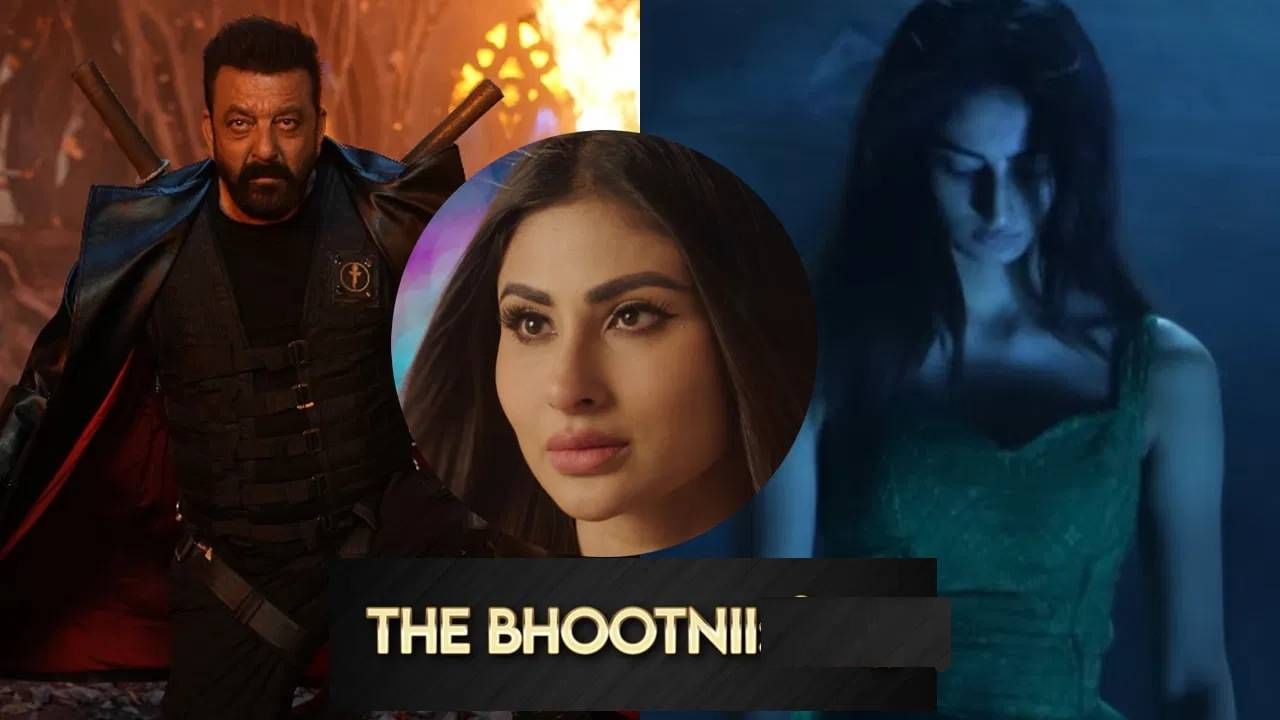 The Bhootni Review: संजय दत्तचा 'द भूतनी' सिनेमा कसा आहे? काय आहे चित्रपटाची कथा? The Bhootni Review: संजय दत्तचा 'द भूतनी' सिनेमा कसा आहे? काय आहे चित्रपटाची कथा?