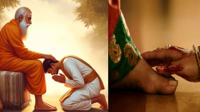 वडीलधाऱ्यांच्या पाया पडणे ही केवळ परंपरा नाही तर, त्यामागे आहेत अनेक रहस्य, जाणून आश्चर्य वाटेल