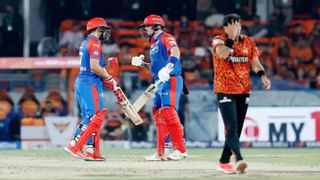 SRH vs DC : हैदराबादसमोर 134 रन्सचं टार्गेट, दिल्ली जिंकणार?.