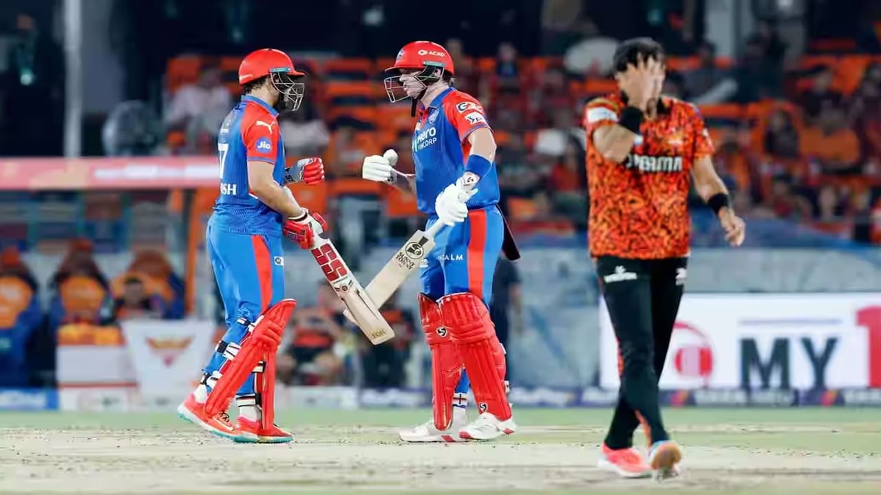 SRH vs DC : ट्रिस्टन स्टब्स-आशुतोष शर्माने लाज राखली, हैदराबादसमोर 134 रन्सचं टार्गेट, दिल्ली जिंकणार? SRH vs DC : ट्रिस्टन स्टब्स-आशुतोष शर्माने लाज राखली, हैदराबादसमोर 134 रन्सचं टार्गेट, दिल्ली जिंकणार?