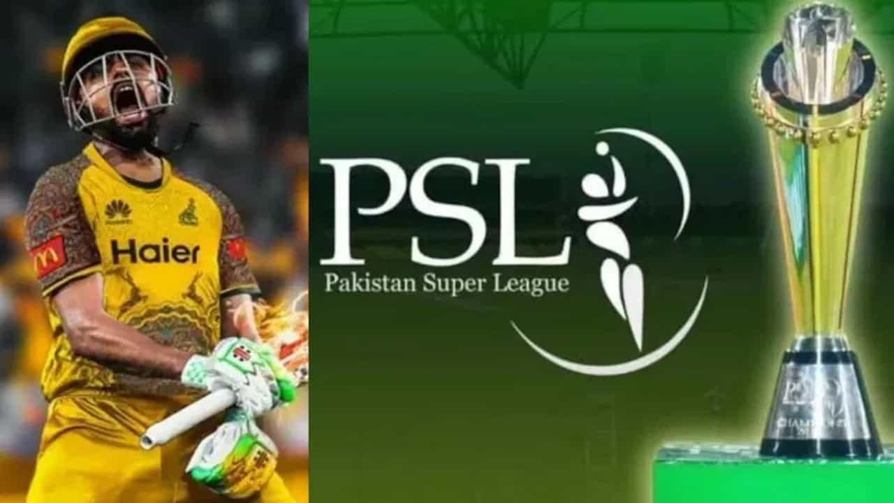 PSL 2025 : पाकिस्तानची जगासमोर पुन्हा फजिती, यूएईचा पीएसएलच्या आयोजनावरुन स्पष्ट नकार
