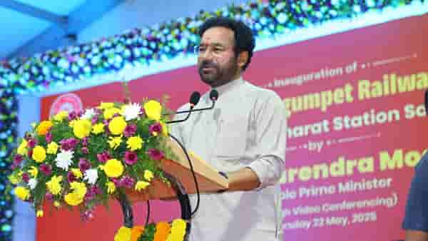 देशातलं असं स्टेशन ज्या फक्त महिलाच चालवणार, केंद्रीय मंत्री किशन रेड्डी काय म्हणाले?