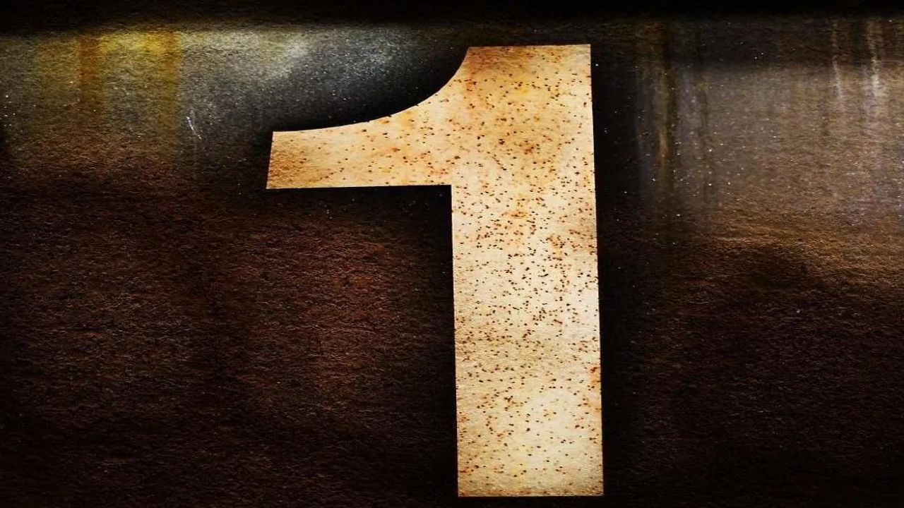 मुलांक 1 असलेले लोक असतात खूपच हुशार, जाणून घ्या कसा असतो स्वभाव?