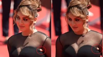 1300 कोटींची मालकीण असलेली ही अभिनेत्री कान्स रेड कार्पेटवर चक्क फाटलेल्या ड्रेसमध्ये