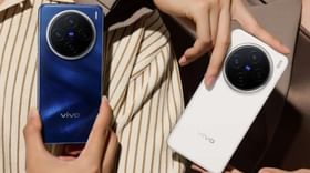 Vivo X200 FE VS OnePlus 13S मधील 'हे' नवे फिचर्स जाणा आणि खरेदी करा....
