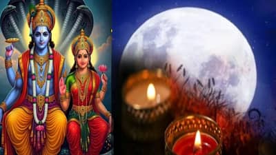 Vaishakh Purnima 2025: वैशाख पौर्णिमेला प्रसन्न करण्यासाठी या 5 वस्तू अर्पण करा....
