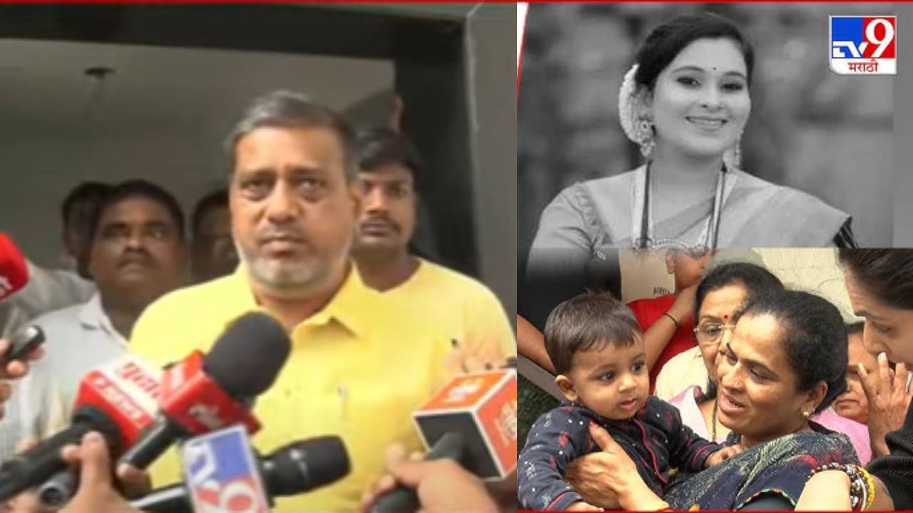 Vaishnavi Hagawane: वैष्णवीचं बाळ कुटुंबीयांकडे कसं पोहोचलं? काकांनी दिली मोठी माहिती Vaishnavi Hagawane: वैष्णवीचं बाळ कुटुंबीयांकडे कसं पोहोचलं? काकांनी दिली मोठी माहिती