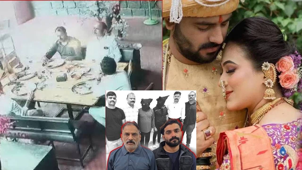 Vaishnavi Hagwane: हगवणेला मदत करणाऱ्या काँग्रेस आमदाराच्या लेकाला अटक, काय आहे कनेक्शन?