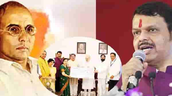 वीर सावरकर यांच्या बॅरिस्टर डिग्रीबाबत फडणवीसांचा महत्त्वपूर्ण निर्णय