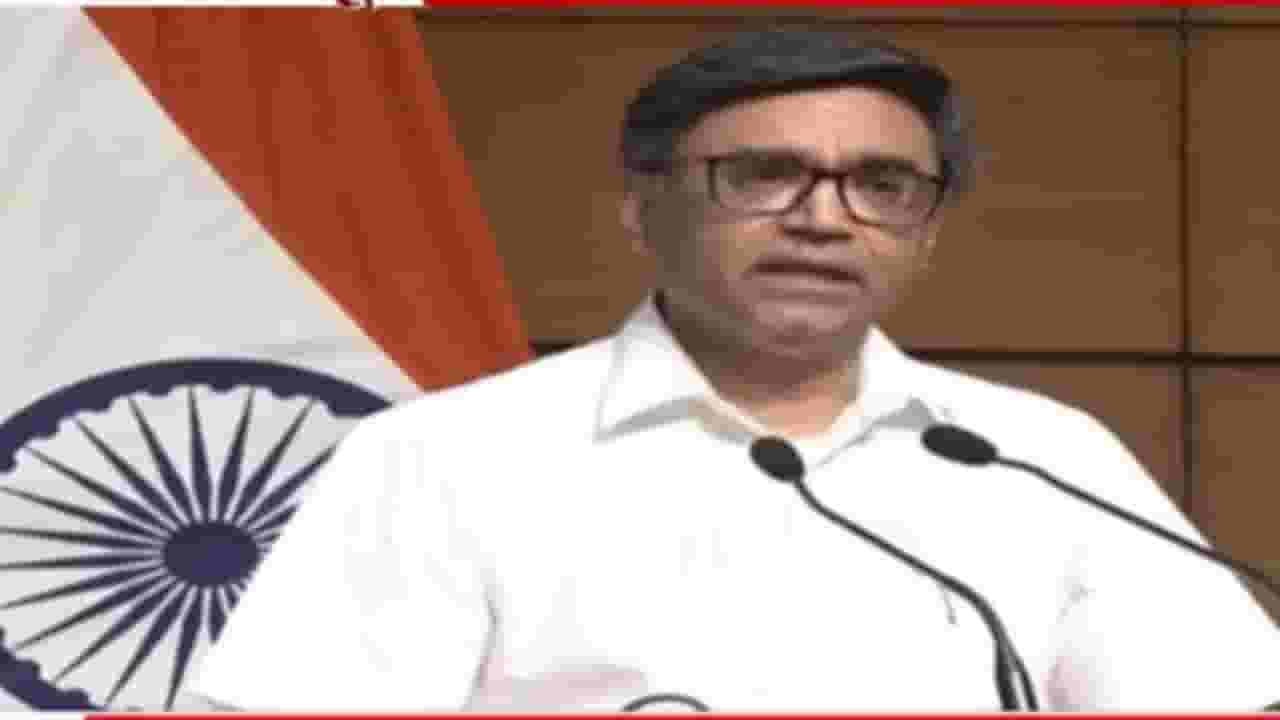 Operation Sindoor : तपासात दहशतवाद्यांचे पाकिस्तानशी संबंध उघड झाले - परराष्ट्र सचिव विक्रम मिस्री Operation Sindoor : तपासात दहशतवाद्यांचे पाकिस्तानशी संबंध उघड झाले - परराष्ट्र सचिव विक्रम मिस्री