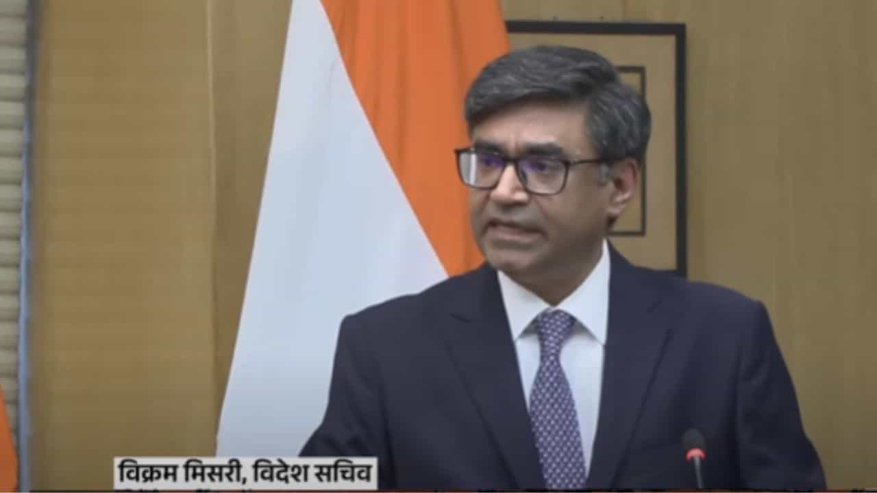 Vikram Misri : टेररीस्ट अ‍ॅक्टिव्हिटीसाठी धार्मिक स्थळांचा आसरा - परराष्ट्र सचिव विक्रम मिस्री