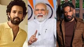 रक्त-पाणी एकत्र वाहू शकत नाही..; सेलिब्रिटींच्या रोखठोक प्रतिक्रिया रक्त-पाणी एकत्र वाहू शकत नाही..; सेलिब्रिटींच्या रोखठोक प्रतिक्रिया
