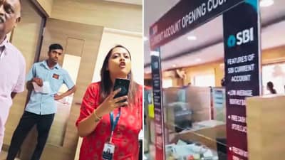 कन्नड बोलो मॅडम, यह कर्नाटक है... SBI मॅनेजर आणि ग्राहकामध्ये भाषेवरून जोरदार शाब्दिक चकमक; Video व्हायरल