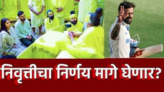 10 हजार धावा करण्याच्या आश्वासनाचे काय झाले?; चाहत्यांचा 'विराट' सवाल.