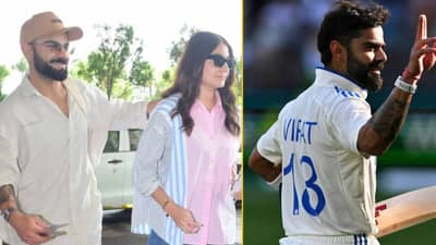 टेस्ट क्रिकेटमधून निवृत्ती जाहीर करताच पत्नी अनुष्कासोबत विमानतळावर दिसला विराट; नेटकरी म्हणाले वहिनी थांबवा..