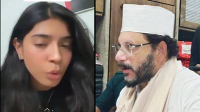 पैगंबर मोहम्मद यांच्यासाठी अपशब्द वापरणे मुलीला पडले महागात, व्हिडीओ पाहून वारिस पठाण संतापले; म्हणाले...