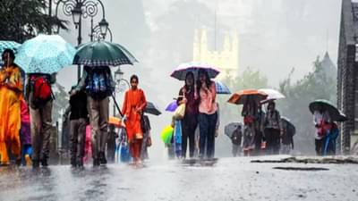 Rain Alert : आला आला वारा, संगे पावसाच्या धारा, आज आणि उद्या वादळी पाऊस, हवामान खात्याचा काय इशारा