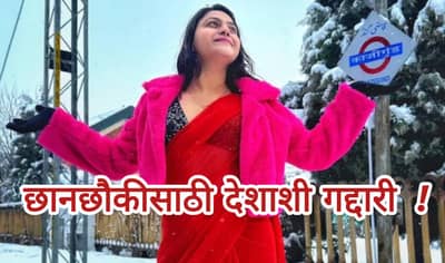 Explainer : भारतीयांकडूनच अशा नाना प्रकारे हेरगिरी करवतो पाक, देशाविरुद्धचे युद्धच हे..