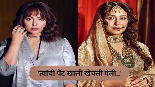 युद्धाच्या स्थितीत आहोत...त्यांची पँट खाली खेचली गेली काश्मिरी मुस्लिमांना हिना खानचे आवाहन; भारताच्या पाकिस्तानवरील हल्ल्यानंतर पोस्ट व्हायरल
