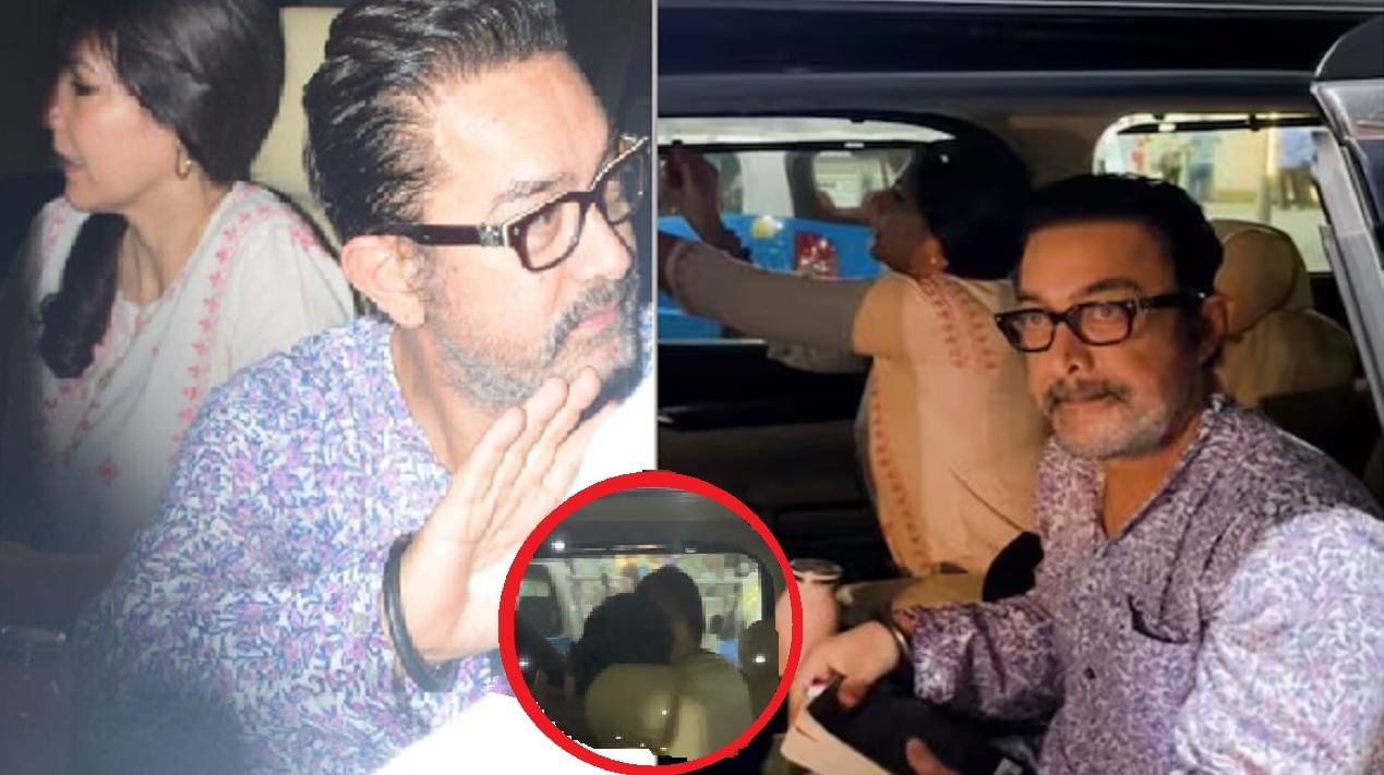 60 वर्षांच्या आमिर खानचा रोमँटिक अंदाज; कारमध्ये बसताच गर्लफ्रेंडला केलं किस
