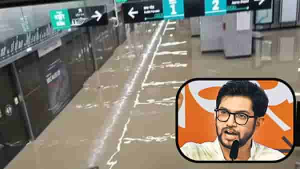 Aditya Thackeray : इन्फ्रा मॅन बोलणारे कुठे गायब आहेत? मुसळधार पावसानंतर आदित्य ठाकरे बरसले