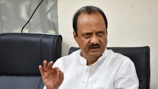 ...शिव,शाहू,फुले- आंबेडकरांचा विचार सोडणार नाही, काय म्हणाले अजित पवार.