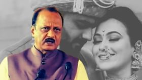 वैष्णवीच्या प्रकरणात माझा काहीही संबंध नाही; अजित पवारांची प्रतिक्रिया वैष्णवीच्या प्रकरणात माझा काहीही संबंध नाही; अजित पवारांची प्रतिक्रिया