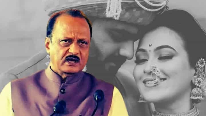 Ajit Pawar : वैष्णवीच्या प्रकरणात माझा काहीही संबंध नाही; अजित पवार यांची मोठी प्रतिक्रिया Ajit Pawar : वैष्णवीच्या प्रकरणात माझा काहीही संबंध नाही; अजित पवार यांची मोठी प्रतिक्रिया