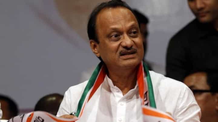 Ajit Pawar : मी शेतकरी कर्ज माफीचं आश्वासन मी दिलं नाही - उपमुख्यमंत्री अजित पवार Ajit Pawar : मी शेतकरी कर्ज माफीचं आश्वासन मी दिलं नाही - उपमुख्यमंत्री अजित पवार