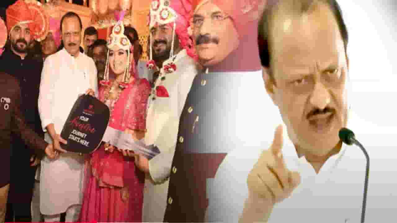 Vaishnavi Hagawane Case : असं माझ्यामागे लचांड लागतं... अजित पवारांच्या वक्तव्यानं हशा अन् प्रश्न विचारताच दादा मिडीयावरच भडकले