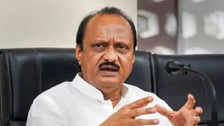 मविआकडून अजितदादांना मुख्यमंत्रिपदाची ऑफर, बड्या नेत्याचं मोठं वक्तव्य.
